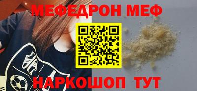 не бодяженный Новозыбков
