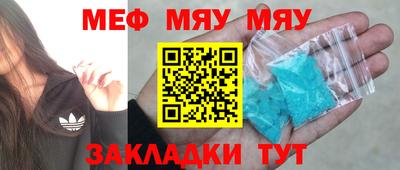 не бодяженный Новозыбков