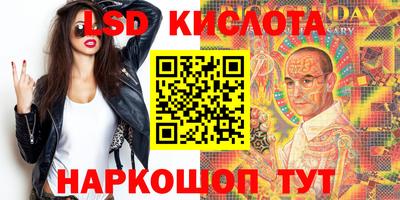СК Новокубанск