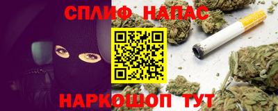 кокаин Новодвинск