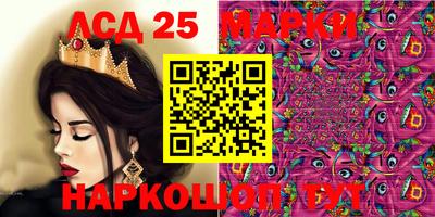 кокаин Новодвинск