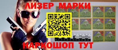 не бодяженный Новозыбков