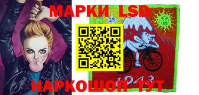 кокаин Новодвинск