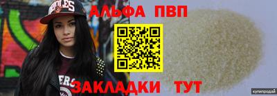 кокаин Новодвинск