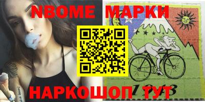 кокаин Новодвинск