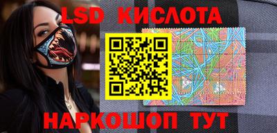 кокаин Новодвинск