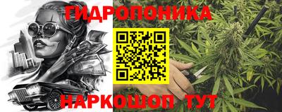 не бодяженный Новозыбков
