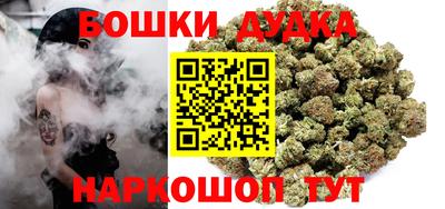 кокаин Новодвинск