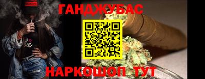 не бодяженный Новозыбков