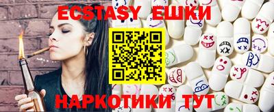 кокаин Новодвинск