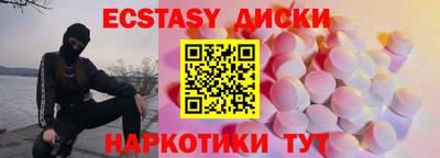 не бодяженный Новозыбков
