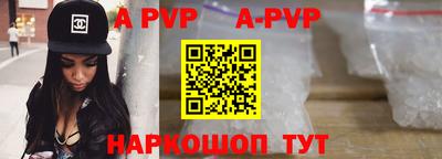 кокаин Новодвинск
