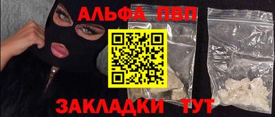СК Новокубанск