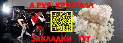 не бодяженный Новозыбков
