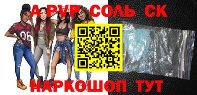 не бодяженный Новозыбков