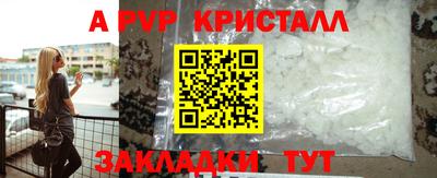 кокаин Новодвинск