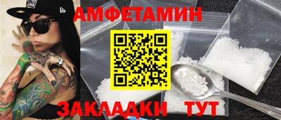 не бодяженный Новозыбков