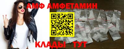 СК Новокубанск