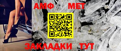 СК Новокубанск