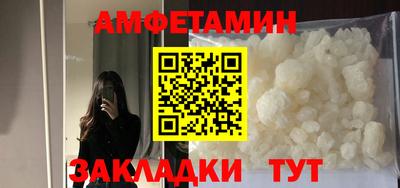 кокаин Новодвинск