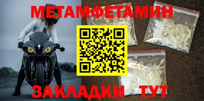 кокаин Новодвинск