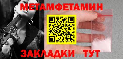 не бодяженный Новозыбков