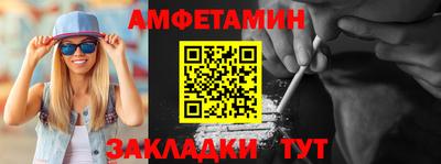 не бодяженный Новозыбков