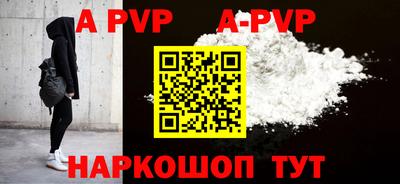 не бодяженный Новозыбков