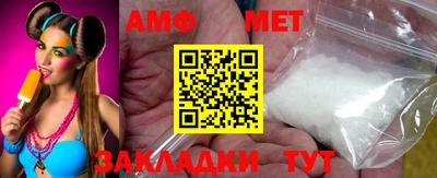 кокаин Новодвинск
