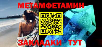 СК Новокубанск