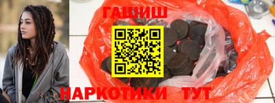 кокаин Новодвинск