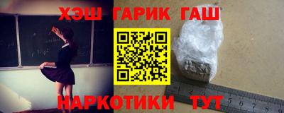 не бодяженный Новозыбков