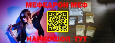СК Новокубанск