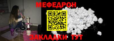СК Новокубанск