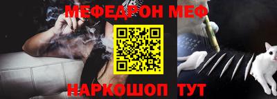 СК Новокубанск