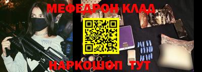 не бодяженный Новозыбков