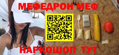не бодяженный Новозыбков